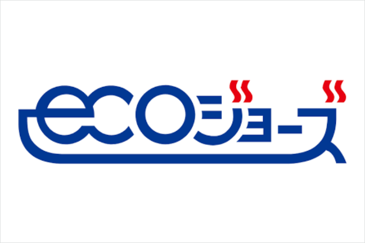 エコジョーズのマーク